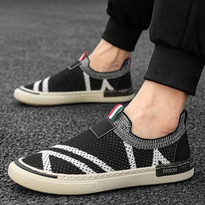 Fashion Summer New Fashion Versatile Comfortable Flat Bottom Outdoor Breathable Casual Walking Men's Shoes
