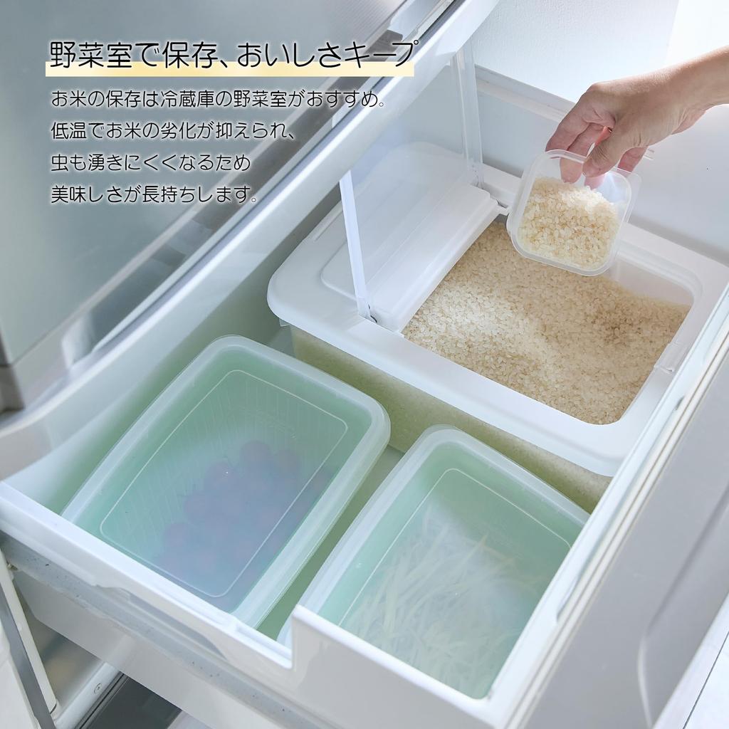Sanko Plastic Rice 5kg with Measuring White Japanese-made Bin/Container, Capacity, Cup,