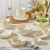 Haoya Embossed Cream Style Ceramic Dinnerware Set