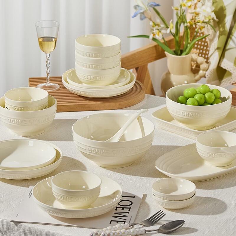 Haoya Embossed Cream Style Ceramic Dinnerware Set