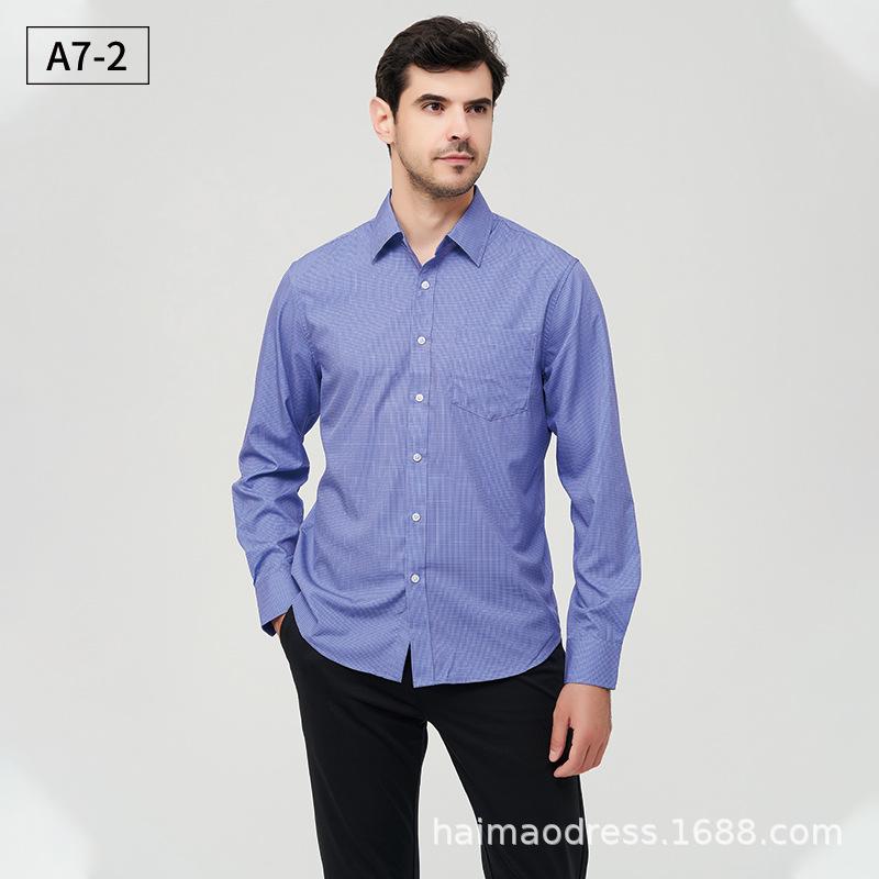 Men’s Lightweight Plaid Printed Casual Long Sleeve Shirt
