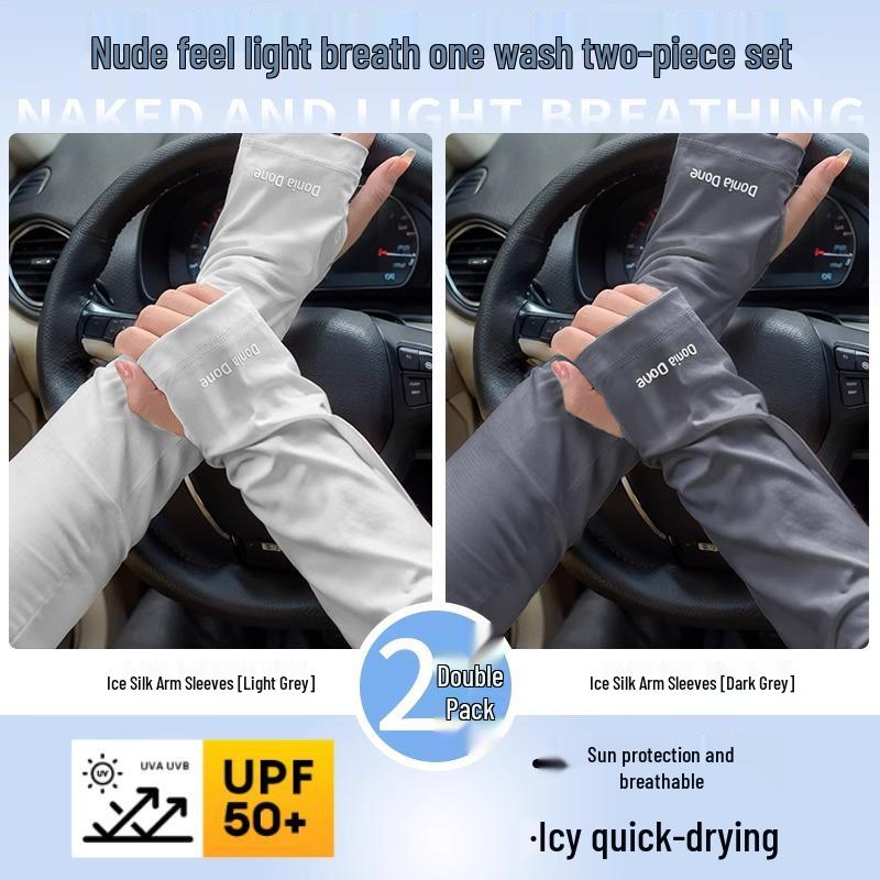 Women's Ice Silk UV Protection Sleeves - Cooling Sun Protection for Summer Driving