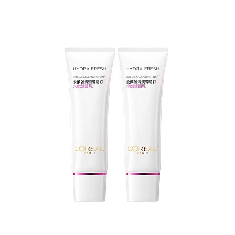Loreal Paris Grape Seed Amino , Moisturizing, Moisturizing, Cleansing and Makeup Remover MoisturizingGrape SeedFacial Cleanser-Foaming Cleanser 125ml2