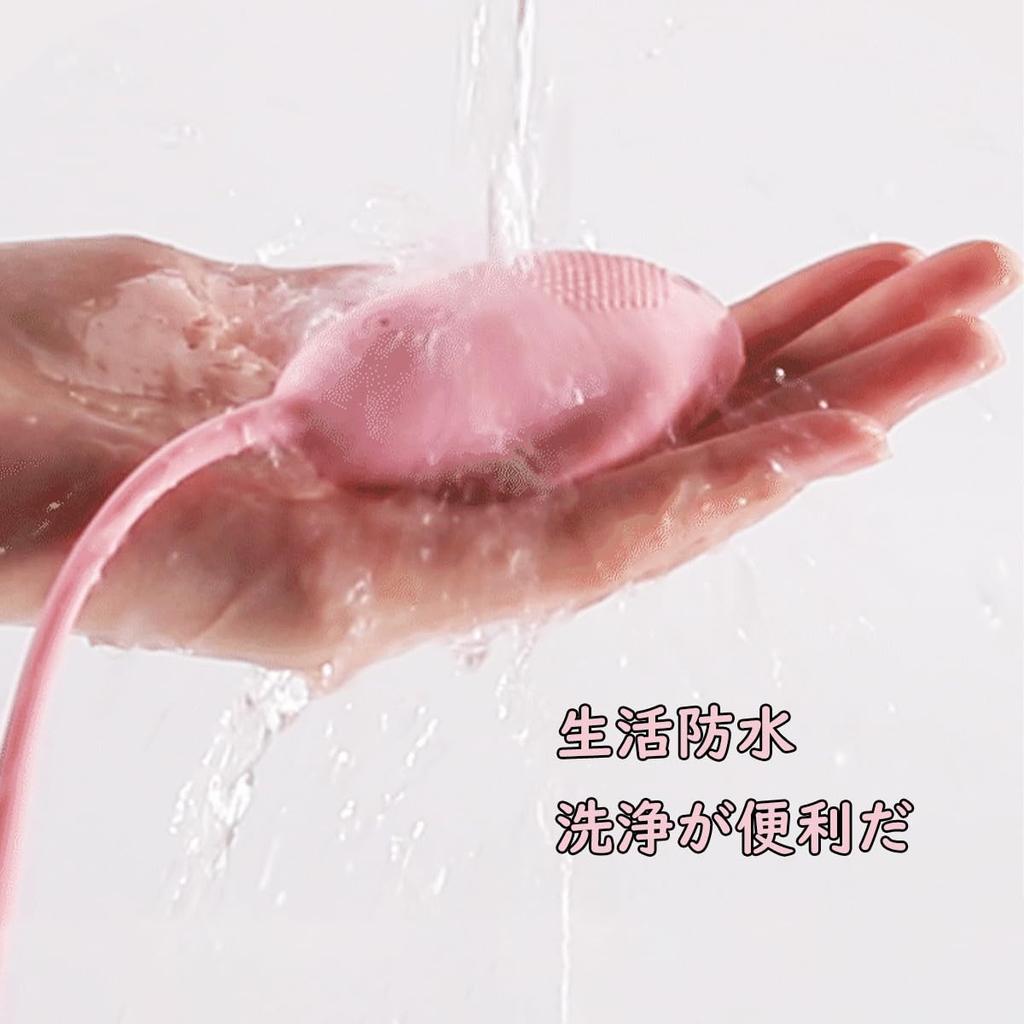 Remote Controlled 10m USB for Soft Popular Adult Svacom Vibrator, Range, Waterproof, Quiet, Rechargeable, Women, Squirting, Material, Toy, (Yellow)