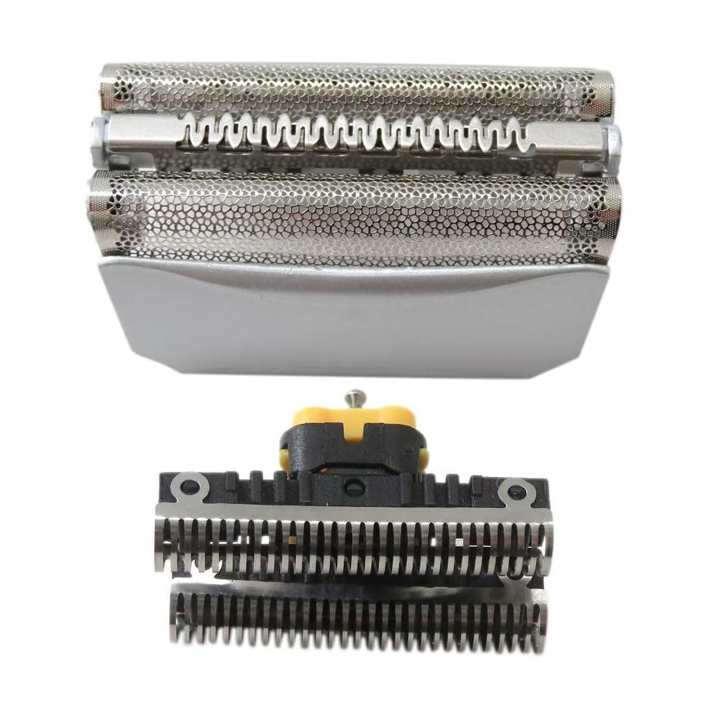 51S Electric Shaver Replacement Foil Head with Cutter Compatible for B-raun Series 5 5643, 5644, 5645, 5646, 5647, 5649, 5751, 5757, 5758