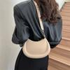 Fashionable Minimalist Crossbody Bag Street Style Pu New Moon Bag 2023 Autumn New Female Bag