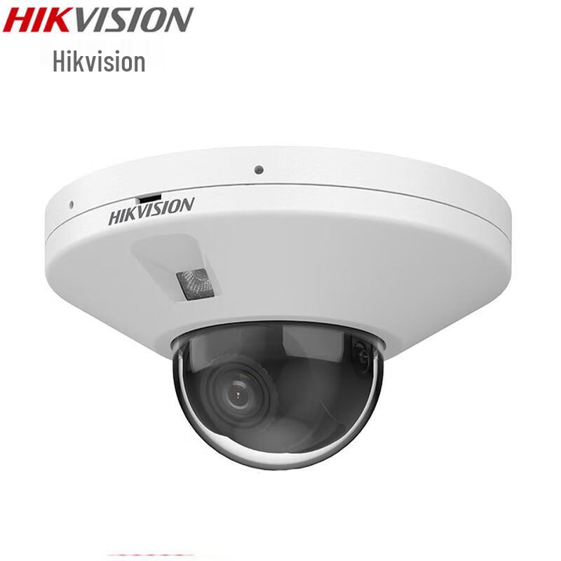 

HIKVISION 4MP Starlight Mini Dome Network Camera CN plug (adapter included)
