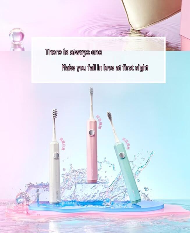 Saky Pro E1 Sonic Electric Toothbrush