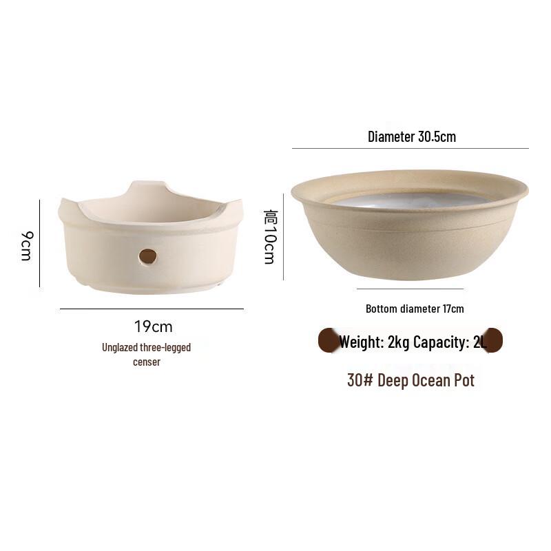 ZISIZ Ceramic Alcohol Stove Hot Pot Set