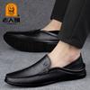 Leather Doudou shoes soft leather shoes trend line casual driving lazy shoes heel can be stepped on to drive