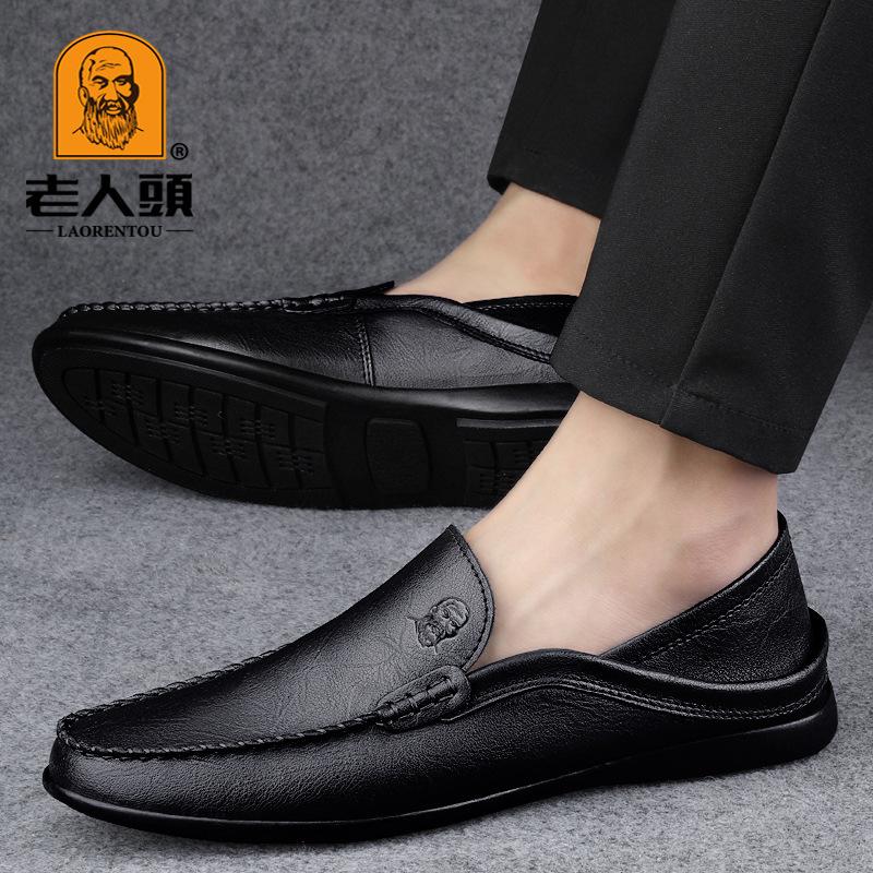 Leather Doudou shoes soft leather shoes trend line casual driving lazy shoes heel can be stepped on to drive