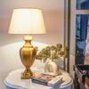 LED Table Lamp Off White Beige 68.58 Cm Lampshade Bedside Stylish, Living Room, Bedroom, Home Decoration, Hotel Gift