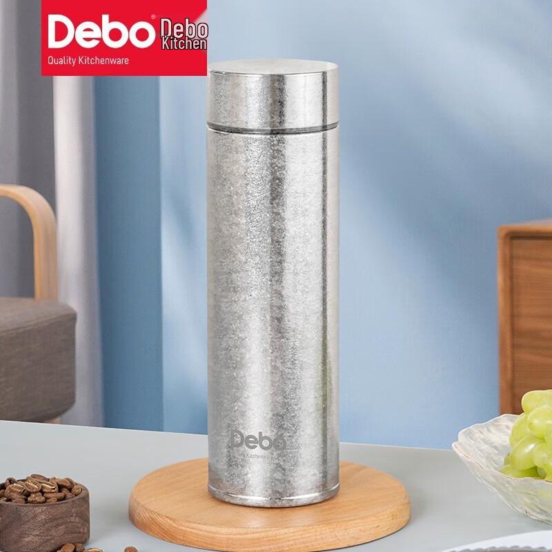 

Debao Glenny 450ml Titanium Insulated Travel Mug