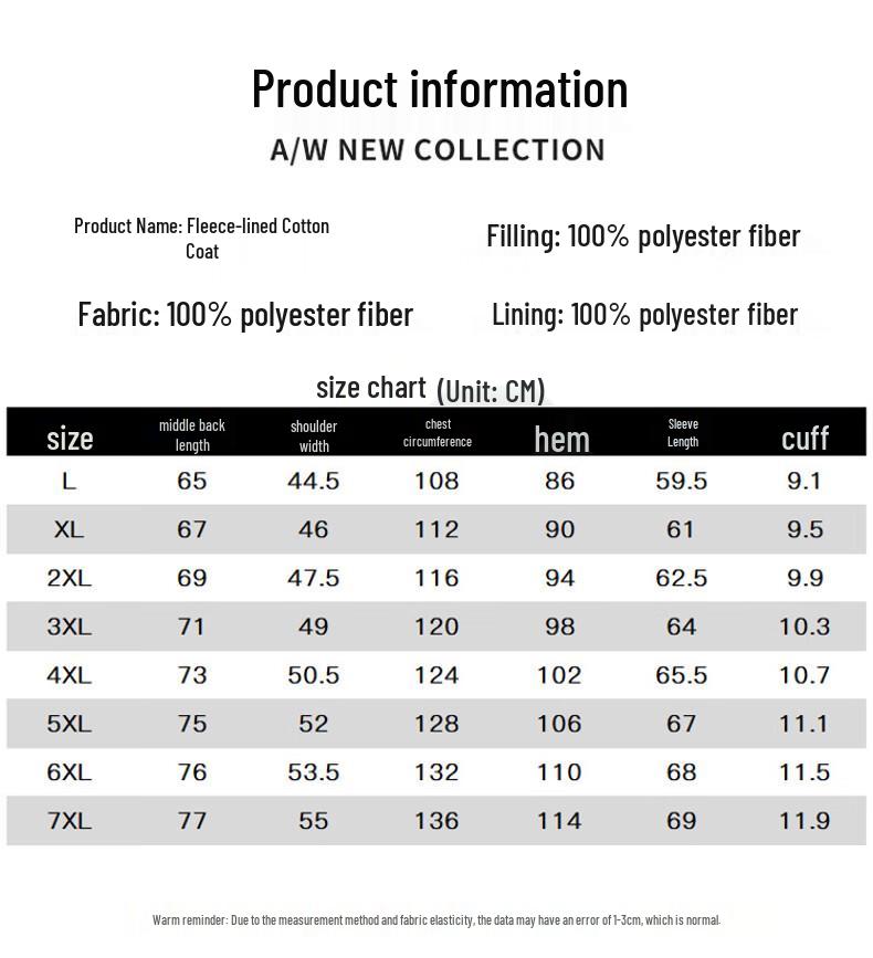 Mao Ren Men's Winter Hooded Padded Jacket