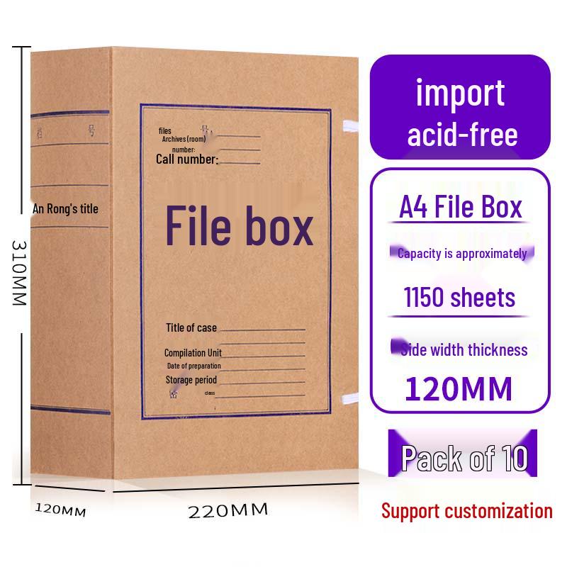 Kraft Paper Archive Box: Large Capacity, Custom Logo, Thickened Paper
