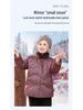 Elderly Women's Rabbit Fur Collar Tang Suit Winter Down Jacket