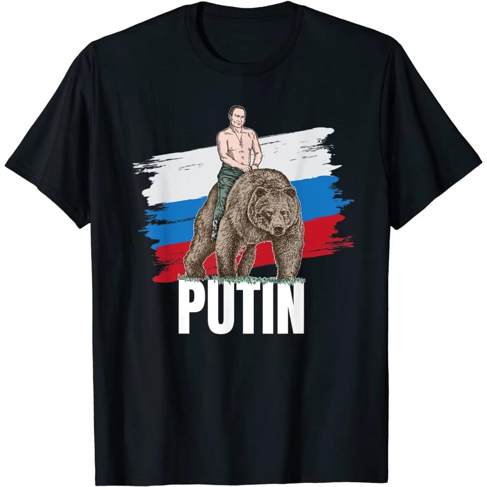 

Putin on Bear Russia President Moscow Gift Men T-Shirt Casual High Quality 100_ COTTON O-Neck Short Sleeve Shirts Streetwear ... S разноцветный