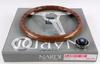 NARDI CLASSIC Wood Polished Spoke 330mm Steering Wheel N100 &