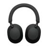 Sony WH-1000XM5 Wireless Noise-Cancelling Headphones