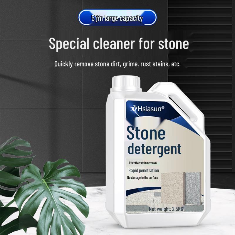 XIAYANG Powerful Stone & Marble Cleaner