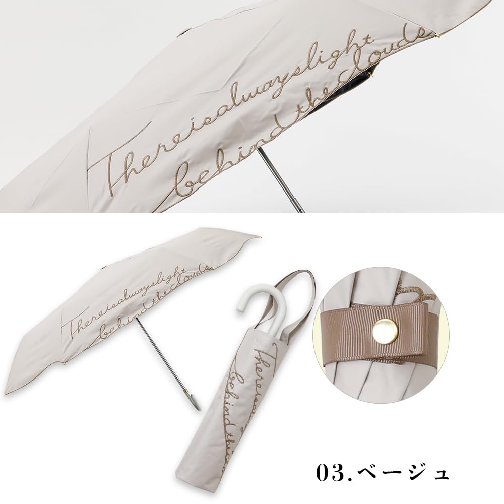 Ogawa Folding Blocks of UV Simple Perfect Gift for or Any LINEDROPS 57435 Women's Parasol, Beige, 99.9% Rays, Water-Repellent, Stylish, Embroidered,