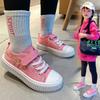 Girls' Canvas Shoes Autumn New Fashion Casual Children's Girls' Shoes Soft Sole Breathable and Comfortable Boys Low-top Classmates