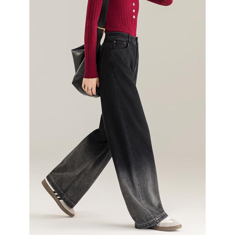 Mengshuya Women's Gradient High-Waist Loose Straight-Leg Winter Jeans