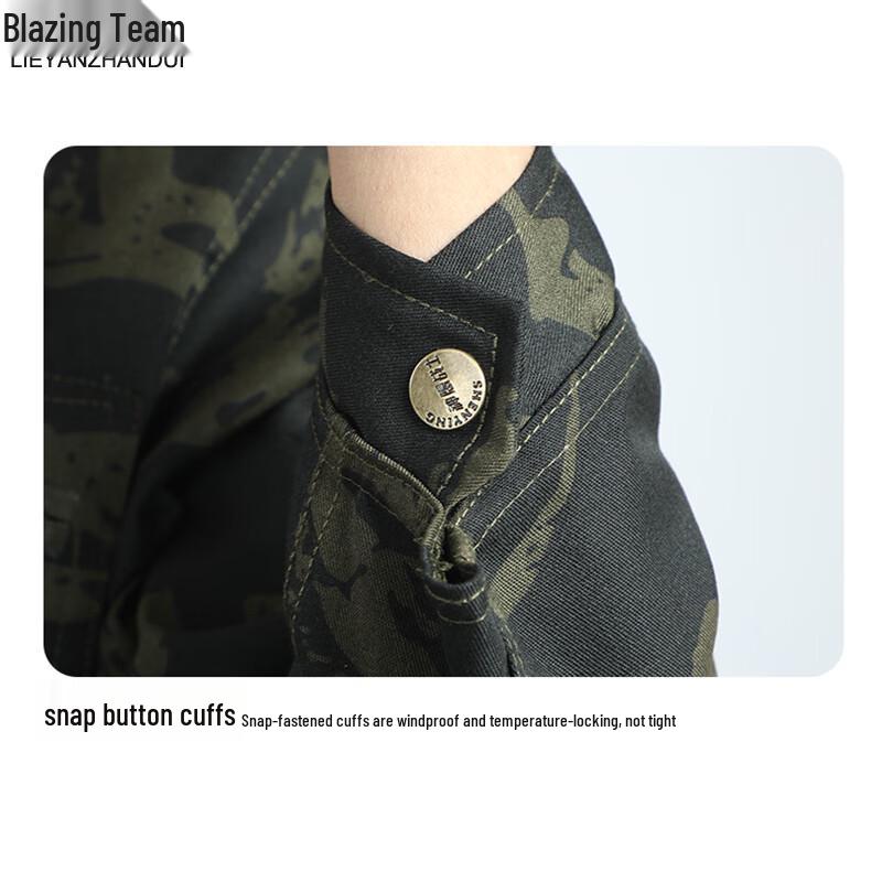 Men's Long Sleeve Camouflage Work Uniform Set
