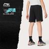 Li-Ning Unisex Kids' Sport Shorts