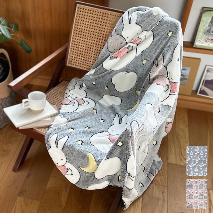 HEMING'S Dick Bruna Blanket, Large, Approx. 120 X 160 Cm, Nightwear, 4644102