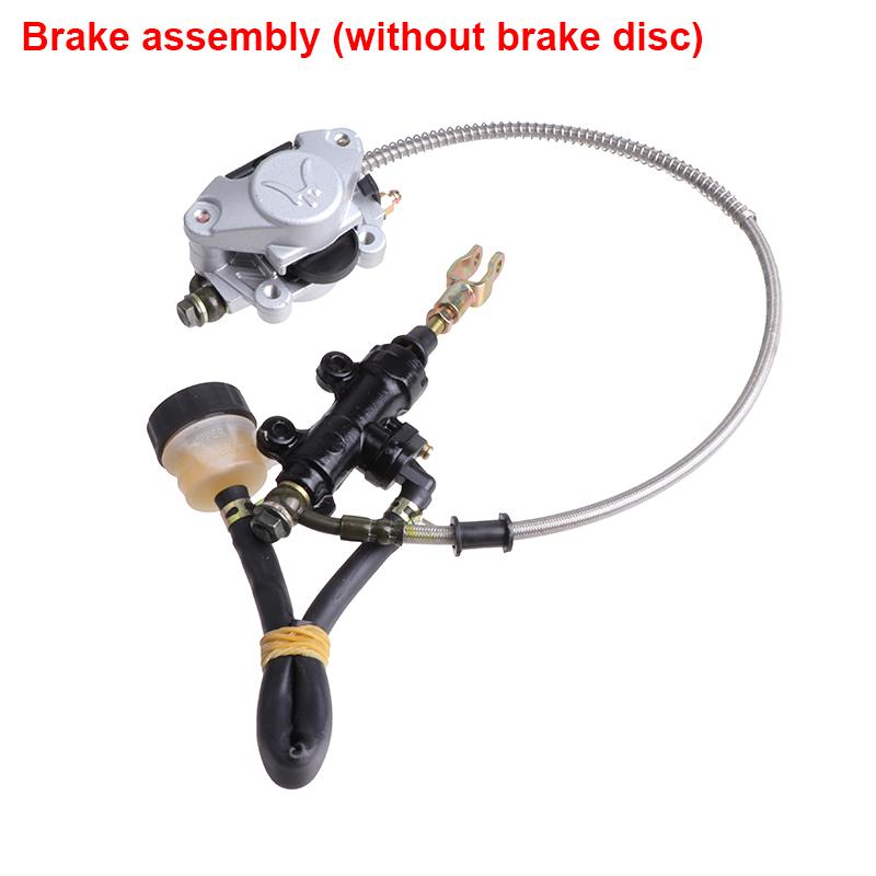 Rear Hydraulic Disc Brake Caliper Master Cylinder Pump Kit For 150cc 200cc 250cc 300cc ATV UTV Buggy Quad Dirt Bike Accessories