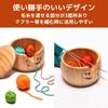 EdisonBrain Yarn Bowl with Lid, Made of Pine Wood, Dustproof, for Knitting, Crocheting, Yarn Storage, and Sewing (Natural)