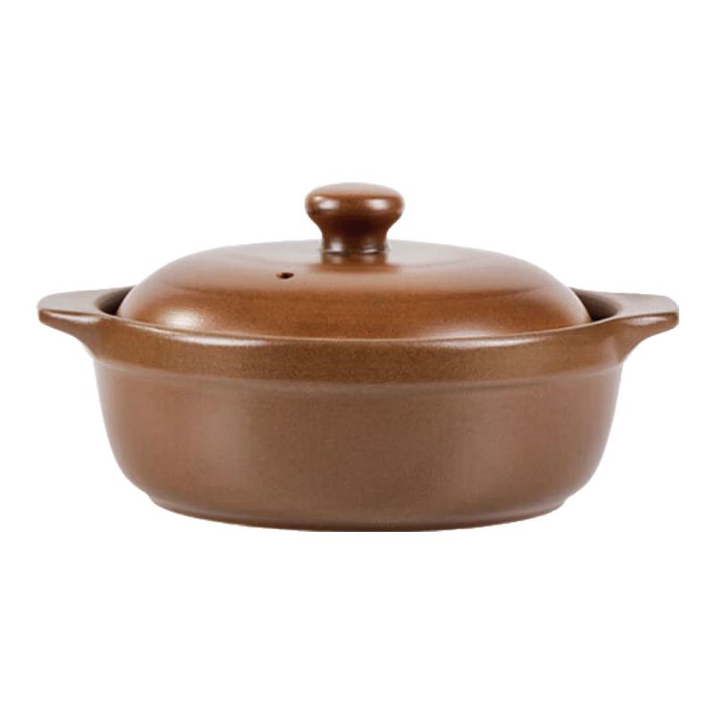 Unglasiertes Steingut Schmor- & Suppentopf