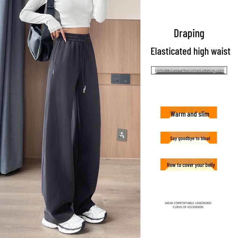 Women's High-Waist Spliced Wide-Leg Casual Pants