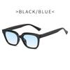 Square Small Frame Sunglasses  New Comfortable Gummy Glass Frame Sun Protection Glasses Sun Protection for Travel