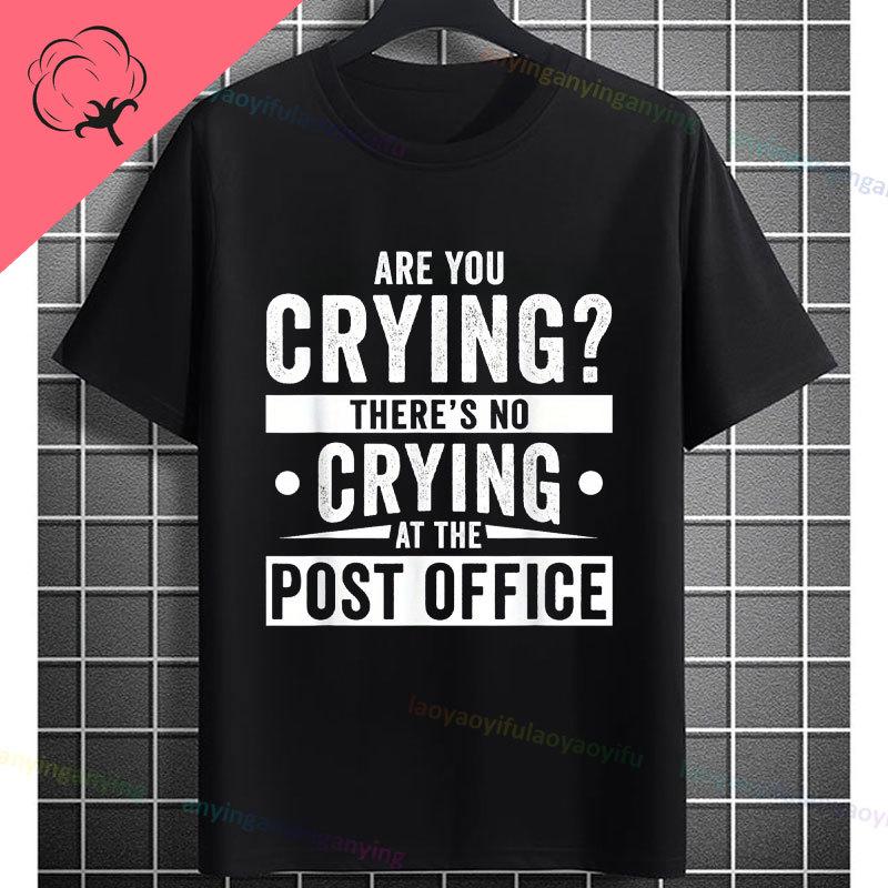 Funny Rural Carrier The Unisex The Myth The Legend Postal Worker Tshirt 100 Cotton Short Sleeve Casual Humor Style Tshirt