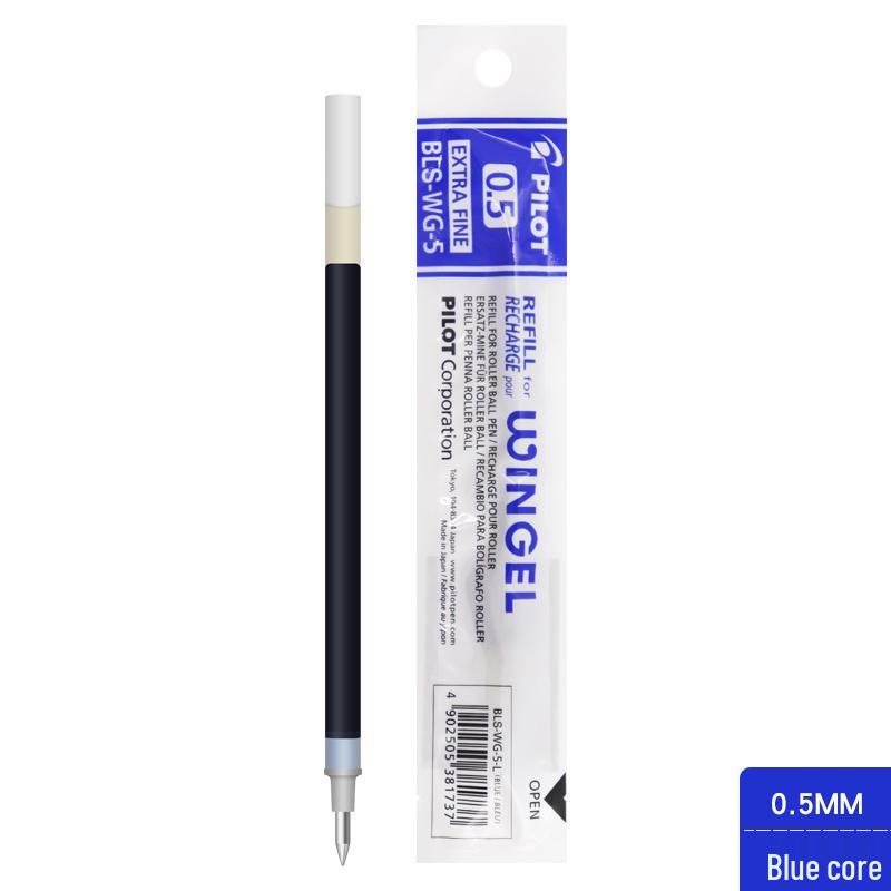 Стержень для гелевой/шариковой ручки PILOT 0,5 для ручек BLS-WG-5 Smooth Glide 0.38mm / 0.5mm