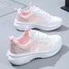Fashion Shoes Women 2025 Summer Height Increase Fly Weave Soft Bottom Shoes Breathable Mesh Sneakers Outdoor Sports Running Shoes Women