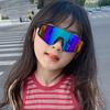 2025 Fashion Children's Sunglasses Boy Trend Outdoor Cycling Sun Glasses Girls Uv Protection Colorful Lens Sports Eyewear Kids