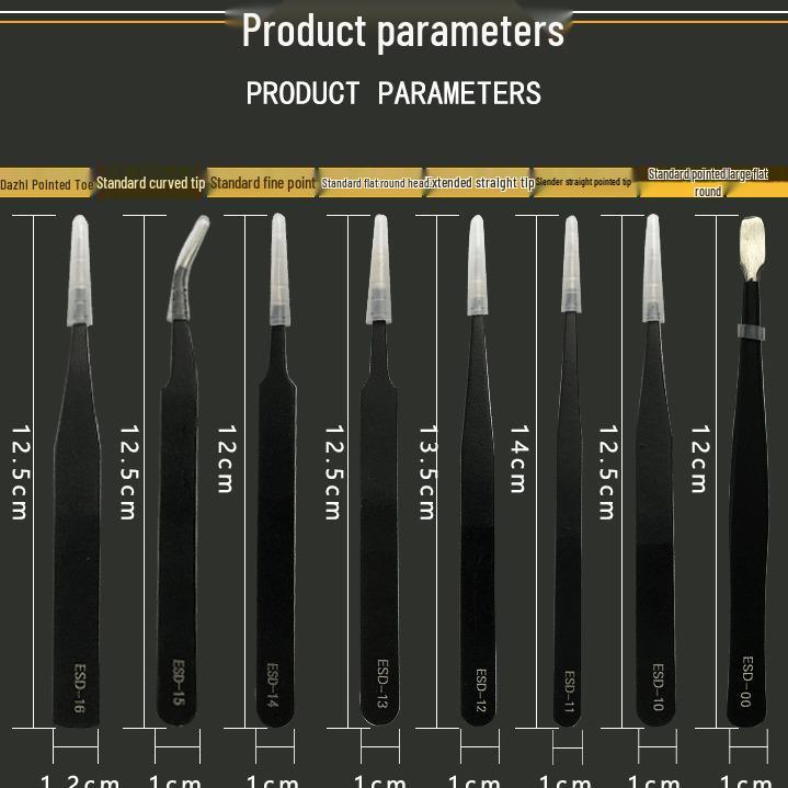 Stainless Steel Black ESD Bent Pointed Tweezers - Anti-static Mobile Phone Repair & Nail Art Tool