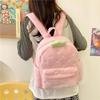 Erdbeer-Rucksack Süß Süß Große Kapazität Schüler Schultasche Vielseitig Mädchenrucksack Mode Lässig Reisetasche