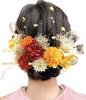 JZOON Hair Ornament Colors for and Japanese Perfect for and Features Gold Dried Preserved and Red [4 Available] Coming-of-Age Ceremonies, Graduations,
