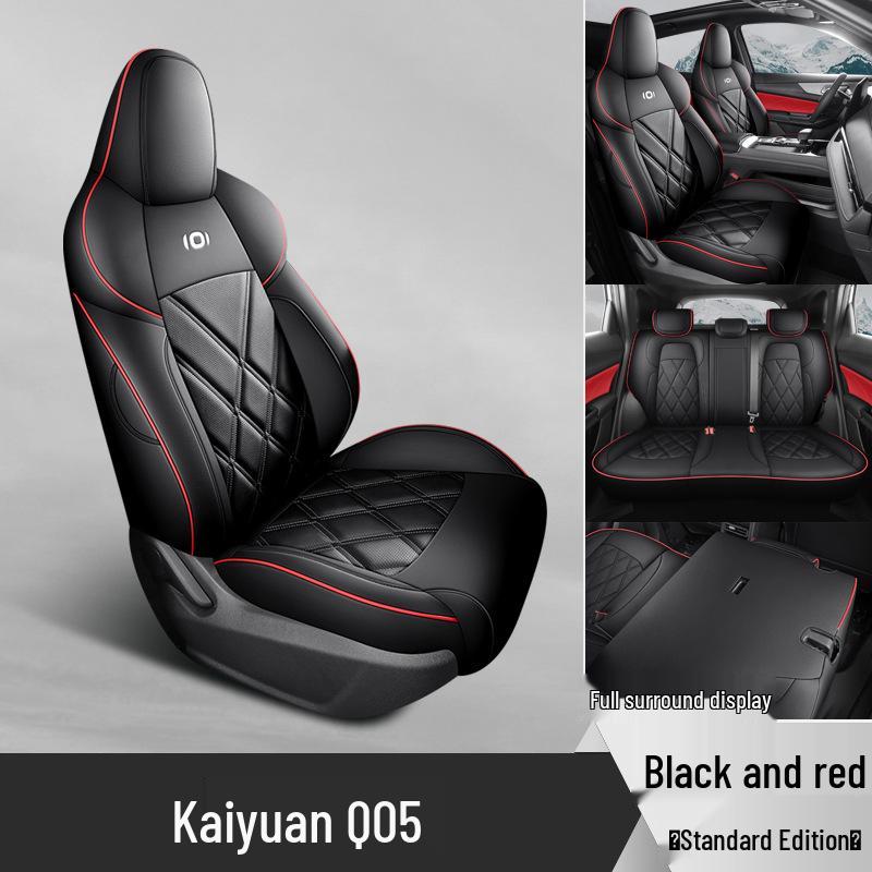 Qiyuan Q05 Universal Leather Car Seat Cushion - Four Seasons Compatible