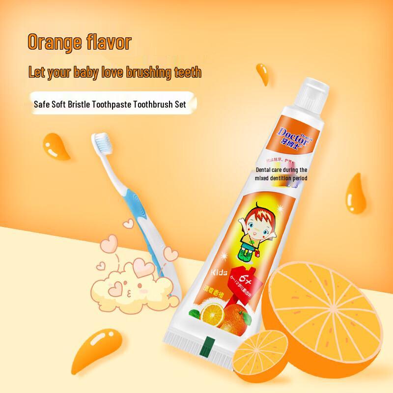 Ya Boshi Children s Fluoride Toothpaste