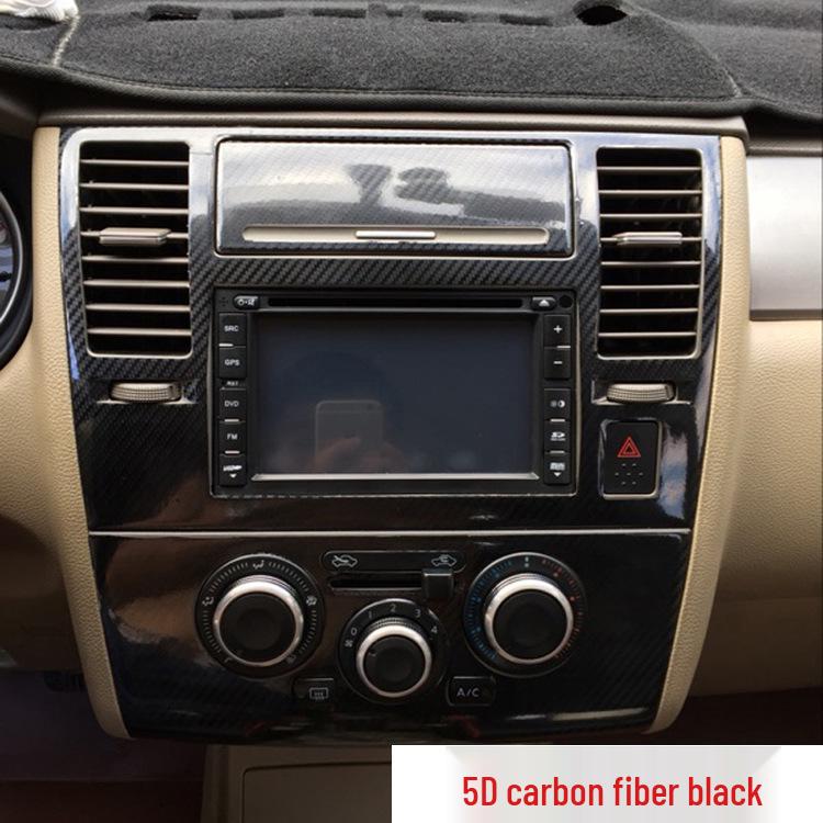 05-10 Tiida Interior Carbon Fiber Gear Console Stickers