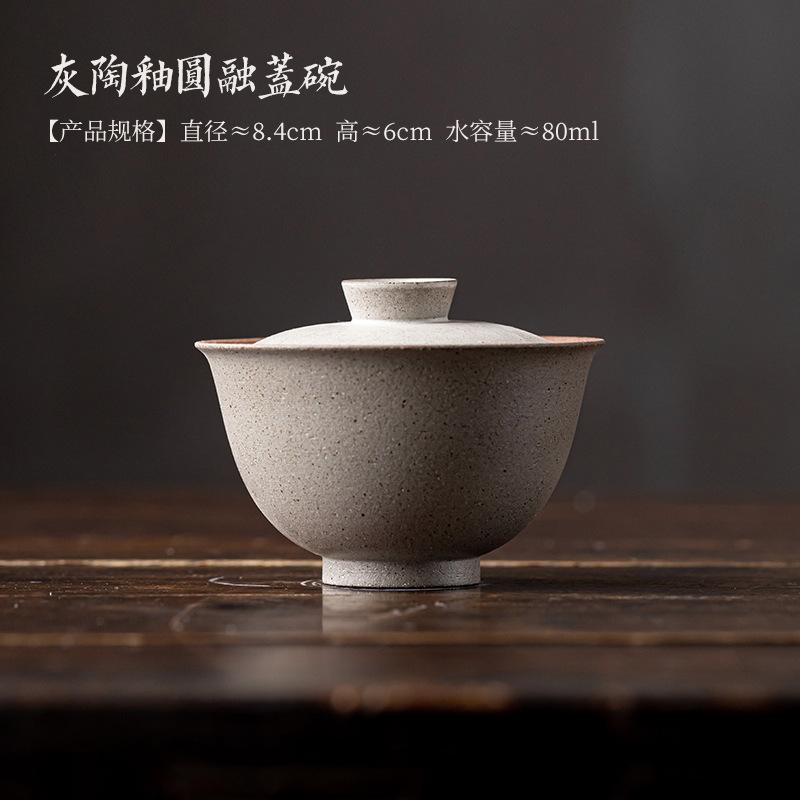 

80ml Handmade Gray Coarse Pottery Gaiwan Retro Not Hot Respecting Tea Tureen Chinese Tea Maker Cover Bowl Cafe Accessories Craft