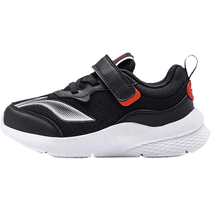 Li-Ning Kids  Lightweight Velcro Casual Shoes 28