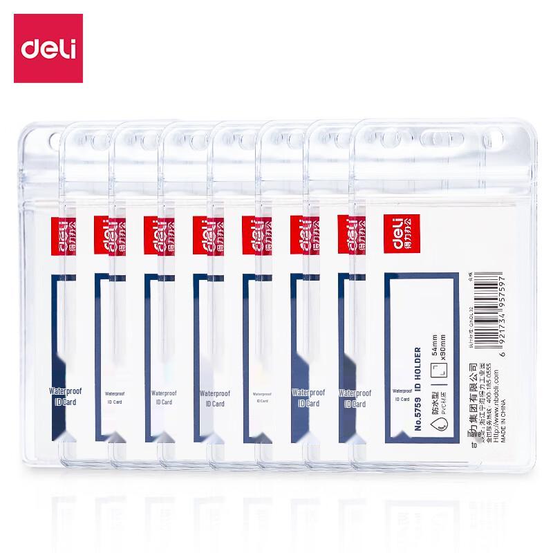Deli 5759 PVC Vertical ID Card Holder (10-pack)