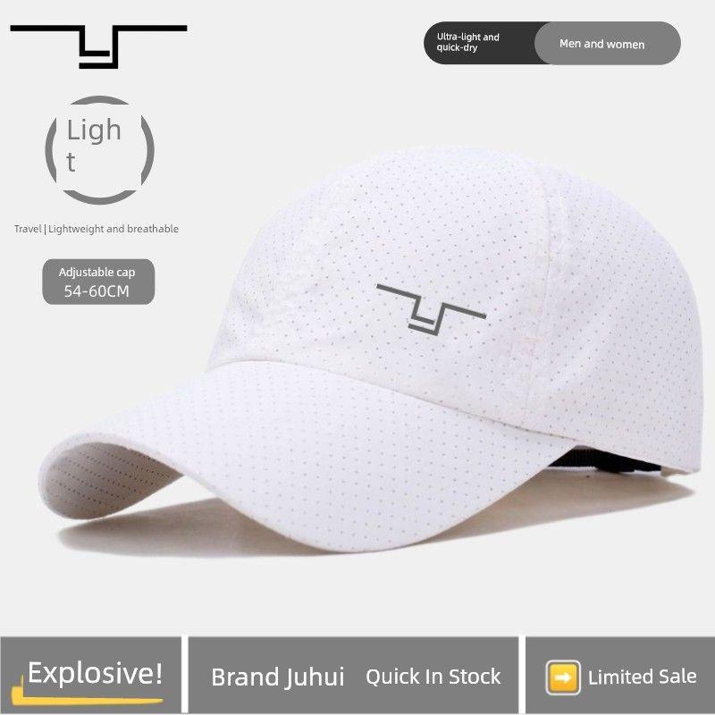 

Ziee New Arrival Super Lightweight Quick-Drying Sports Peaked Cap Outdoor Travel Mountain Climbing Hiking Cycling Running Sports Baseball Cap ZIEE Quick Dry-White Adjustable (54-60cm)