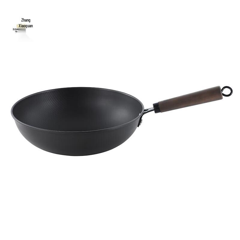 Zhang Xiaoquan Hammered Stainless Steel 2-Piece Cookware Set